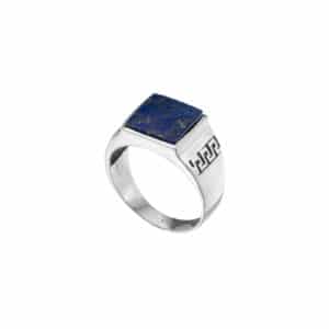 Δαχτυλίδι από ασήμι 925 και Λάπι Λάζουλι τετράγωνου σχήματος. Αγοράστε online shop.