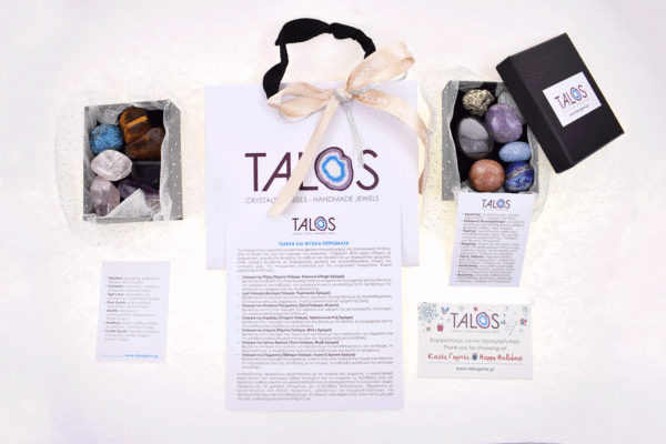Give a unique present this Christmas! The Chakra Stones Gift Box includes natural stones for grounding, balance, and spiritual upliftment!